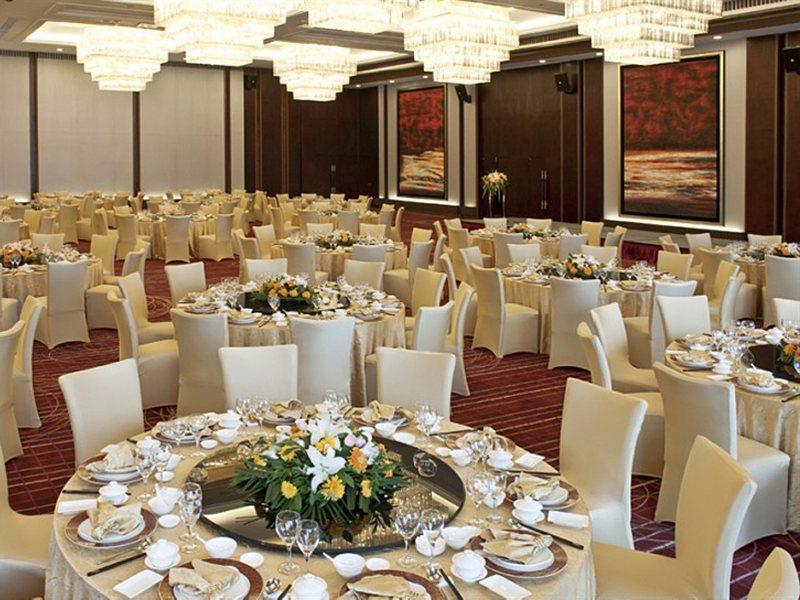 Radisson Tianjin Hotel Kültér fotó